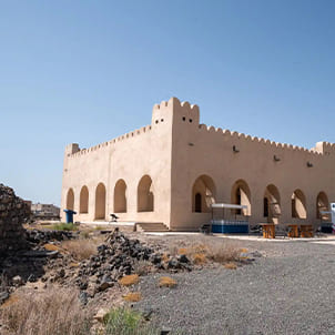 Castle of Urwah bin Zubair 