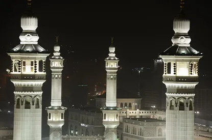 hajj-umrah-packages